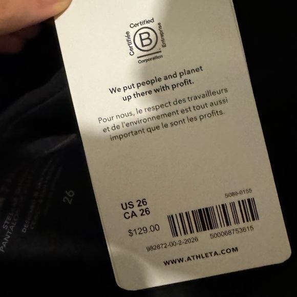 NWT! Athleta Black Stellar Trouser - Size 26 - Picture 7 of 7